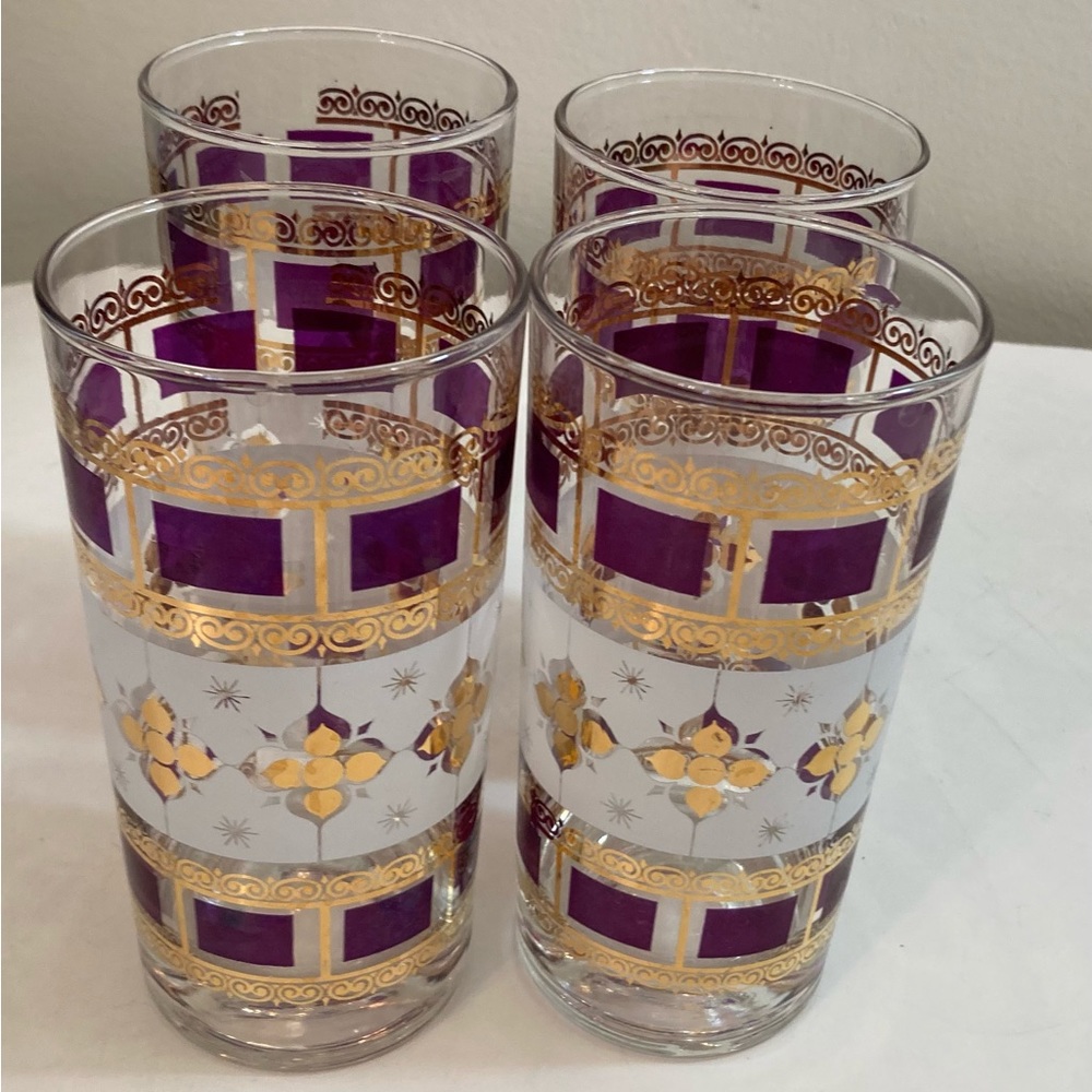 Vintage mid century gold & purple amethyst glassware set of 4